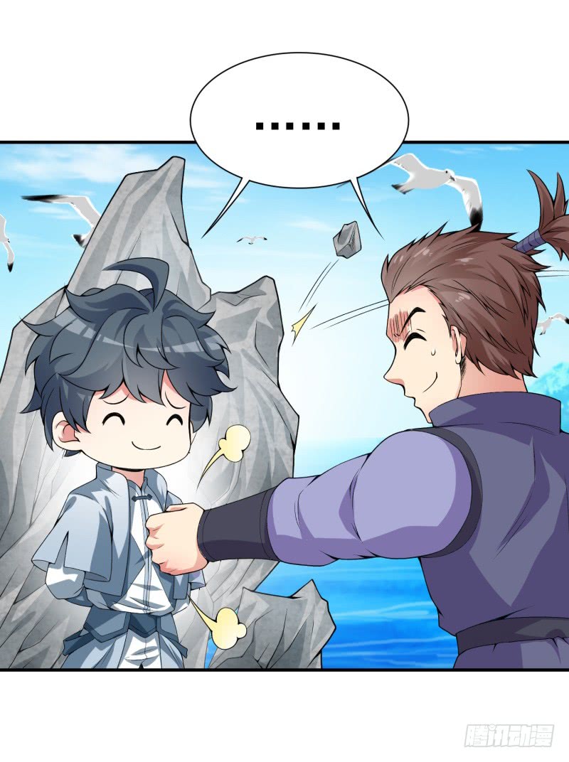 I Picked Up An Attributes Chapter 18 Bahasa Indonesia